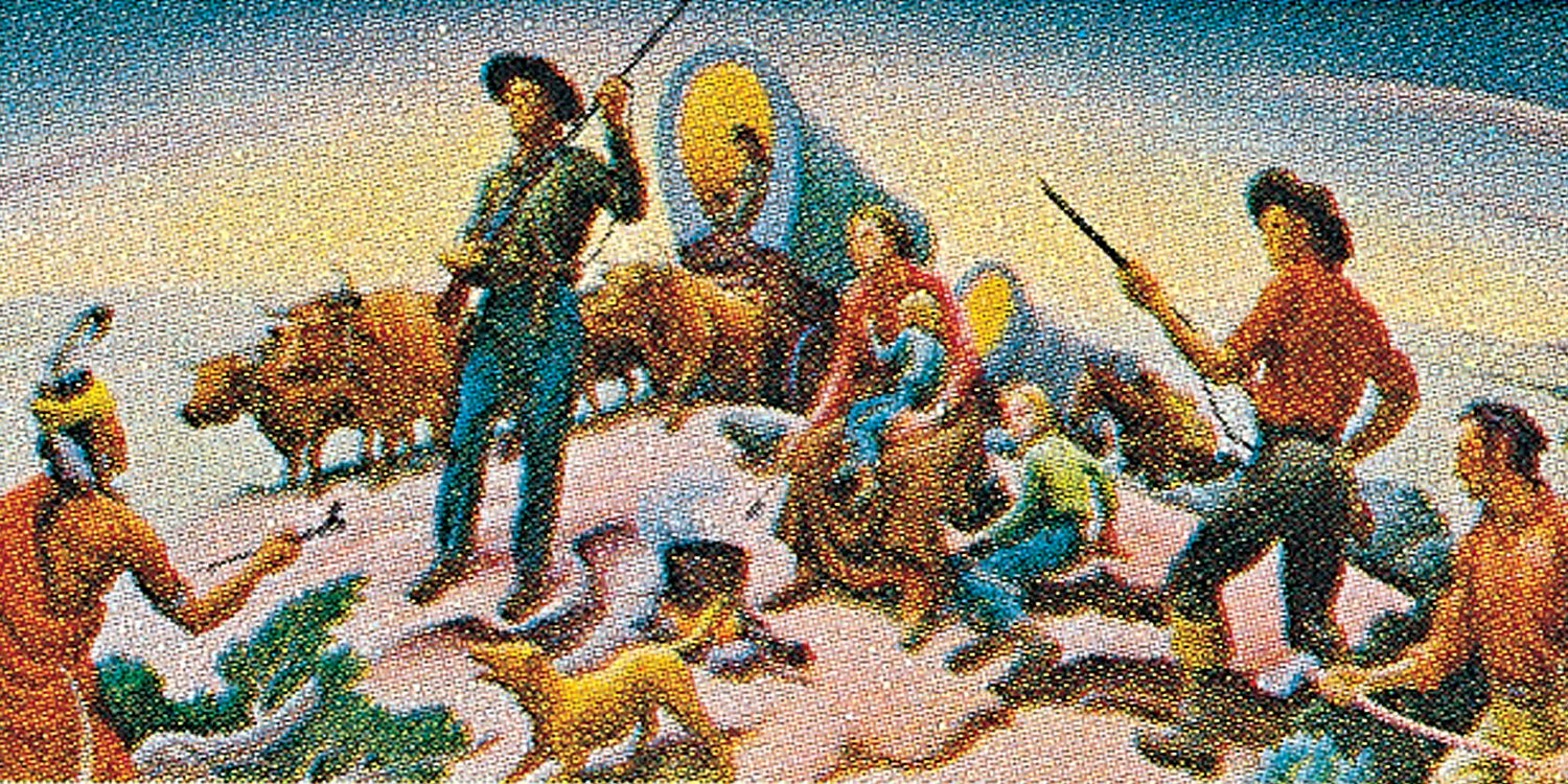 Missouri Statehood stamp