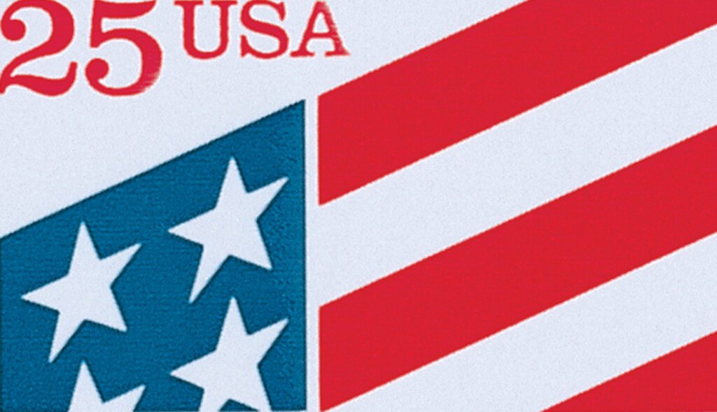 First USPS ATM Stamp — Mystic Stamp Discovery Center