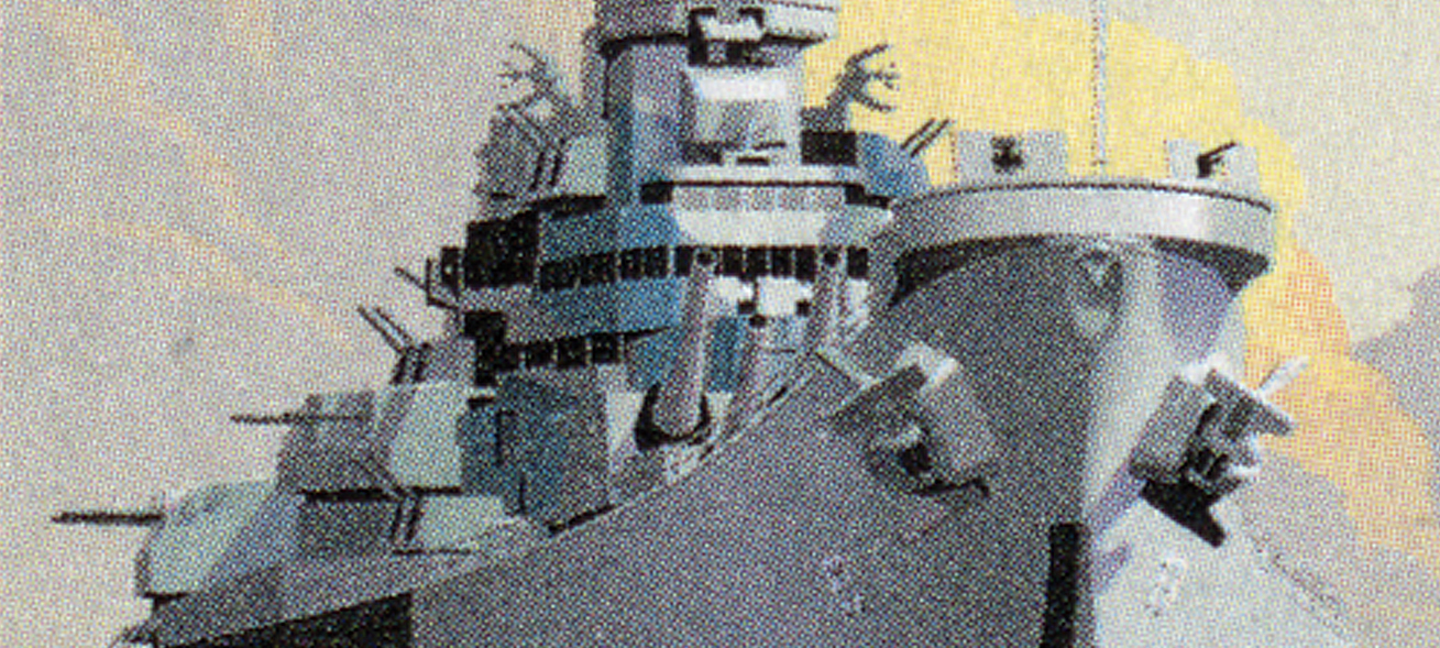 USS Missouri