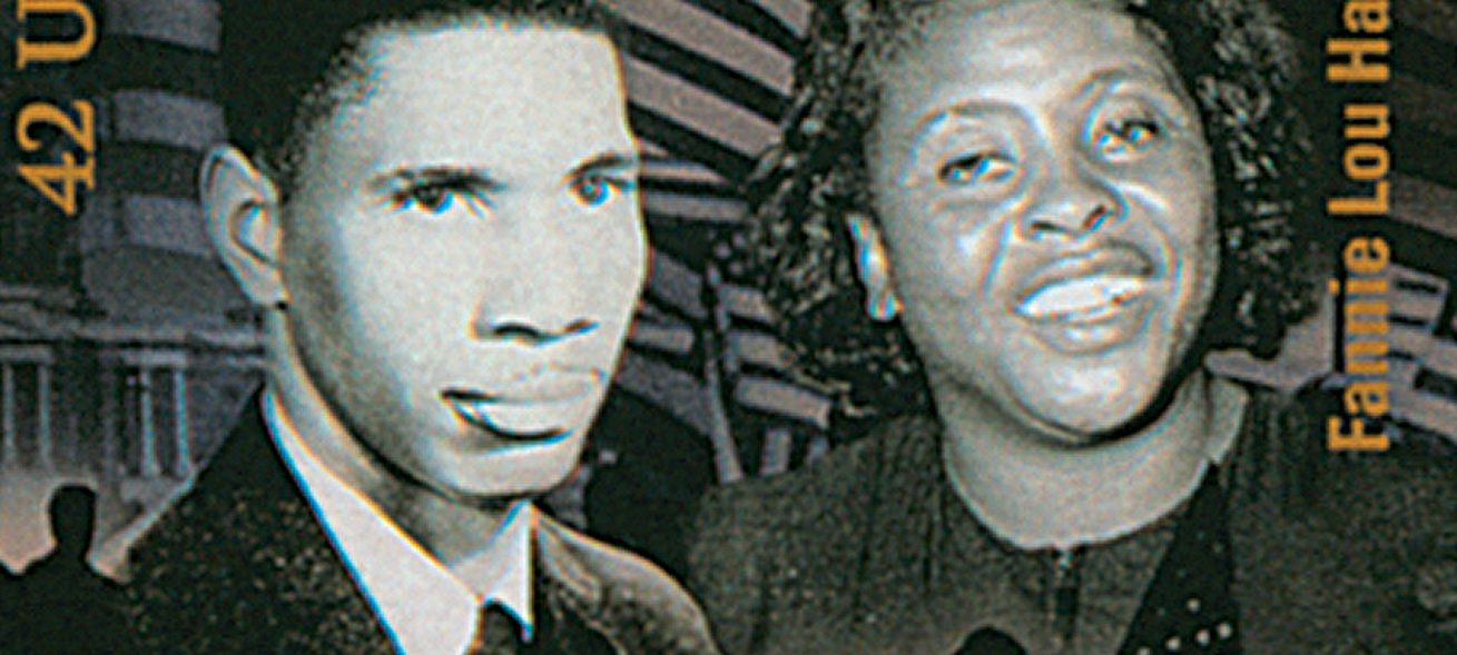 Medgar Evers