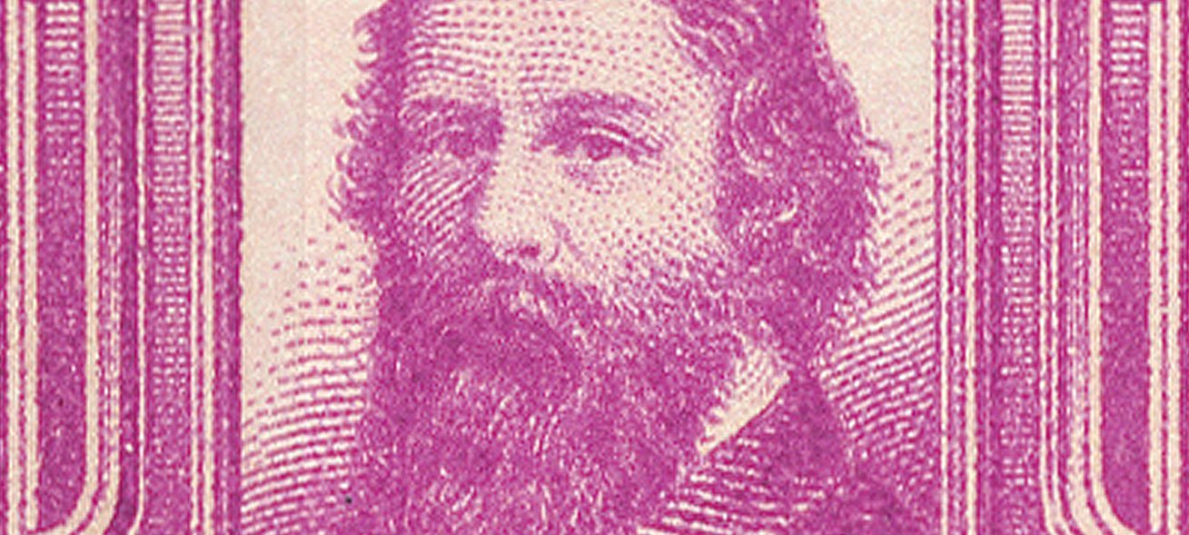 James Russell Lowell