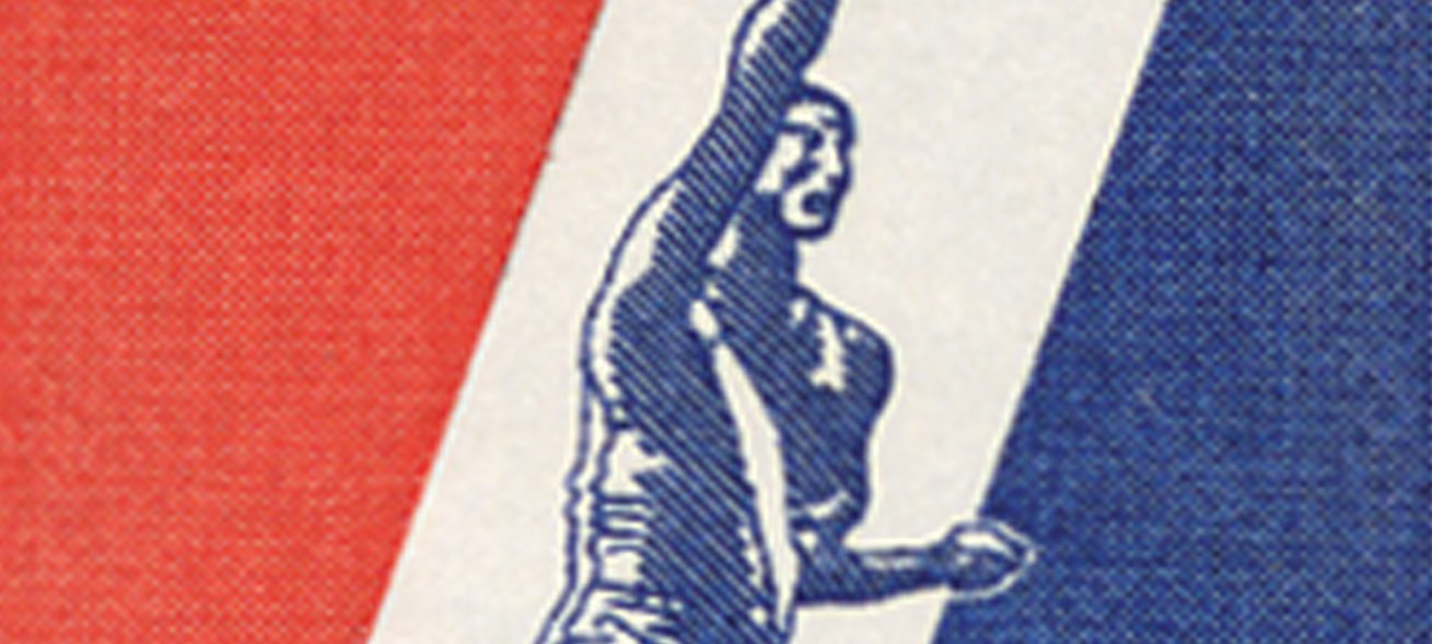 Pan-Am Games