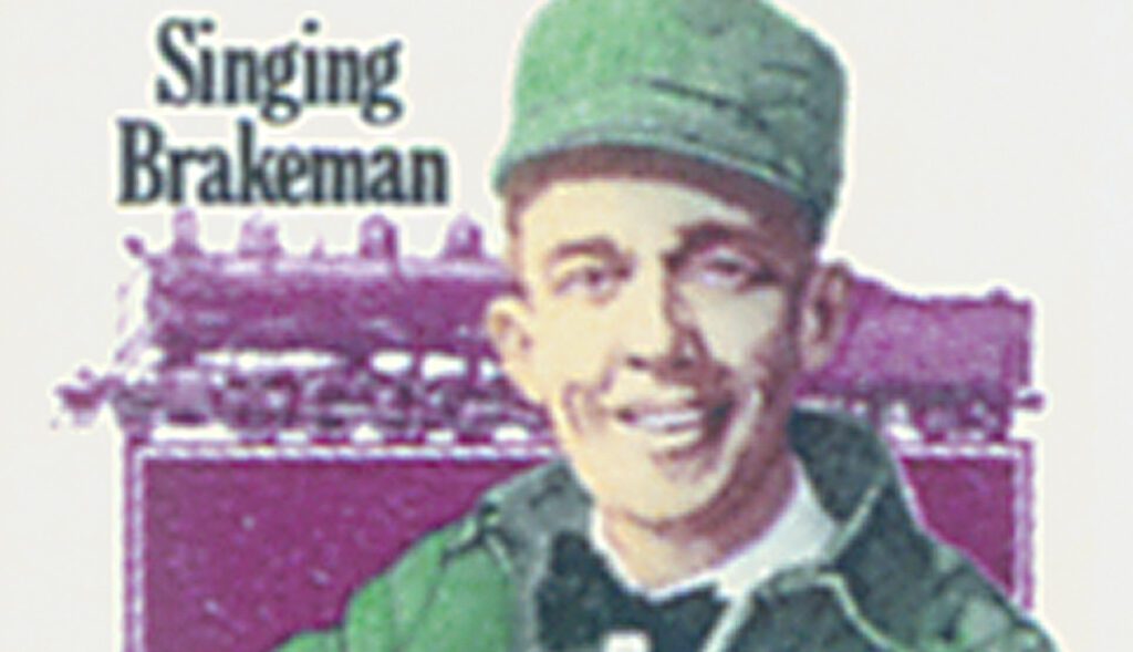 Happy Birthday, Jimmie Rodgers — Mystic Stamp Discovery Center