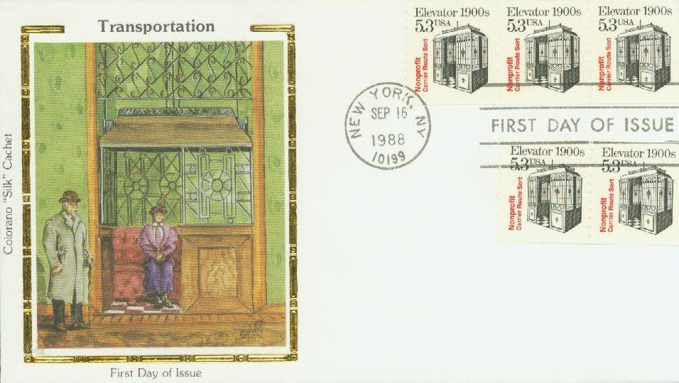 #2254
1988 5.3c Transportation Series: 1900s Elevator Colorano Silk Cachet First Day Cover