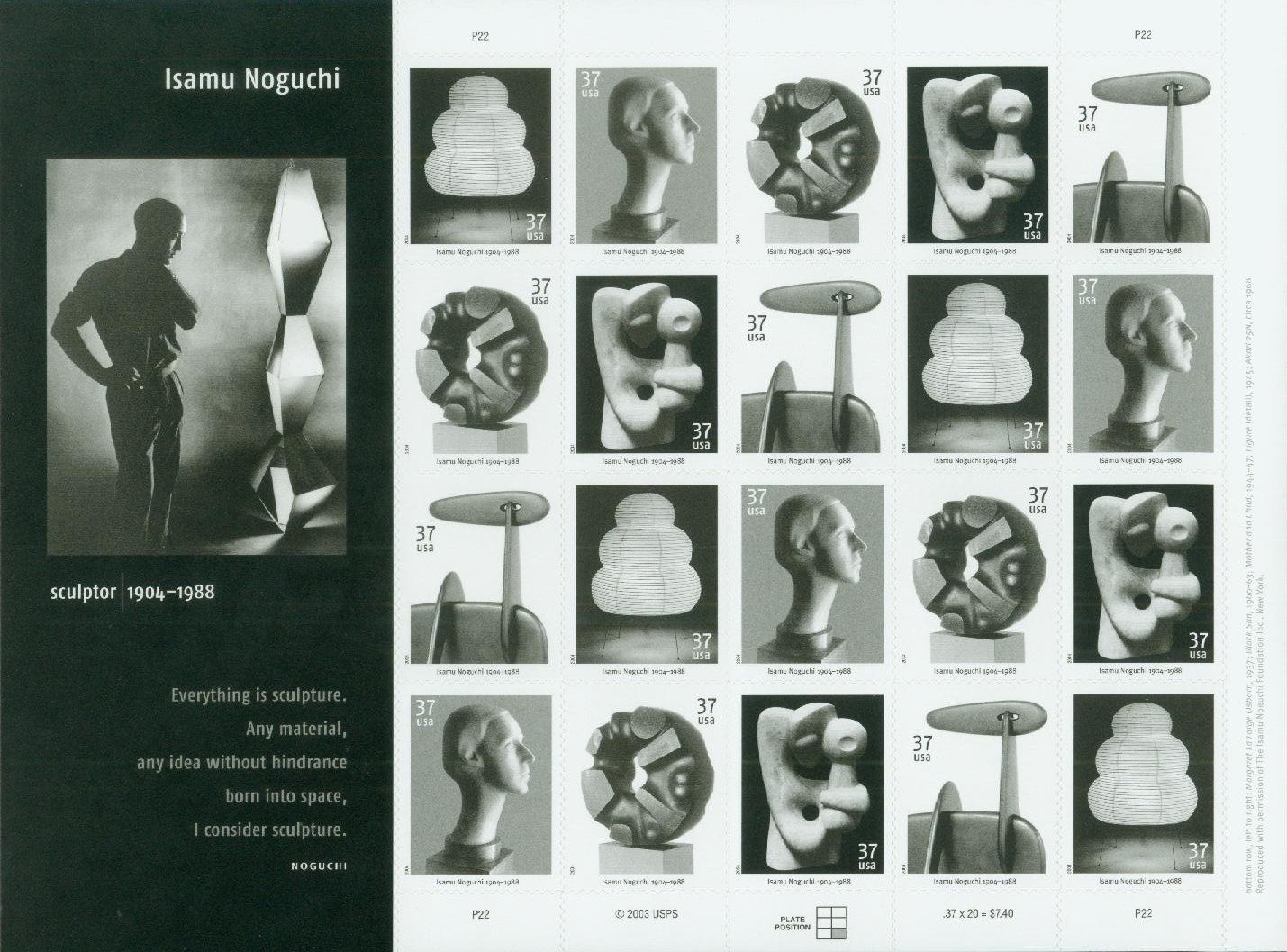 # 3857-61 - 2004 37c Isamu Noguchi