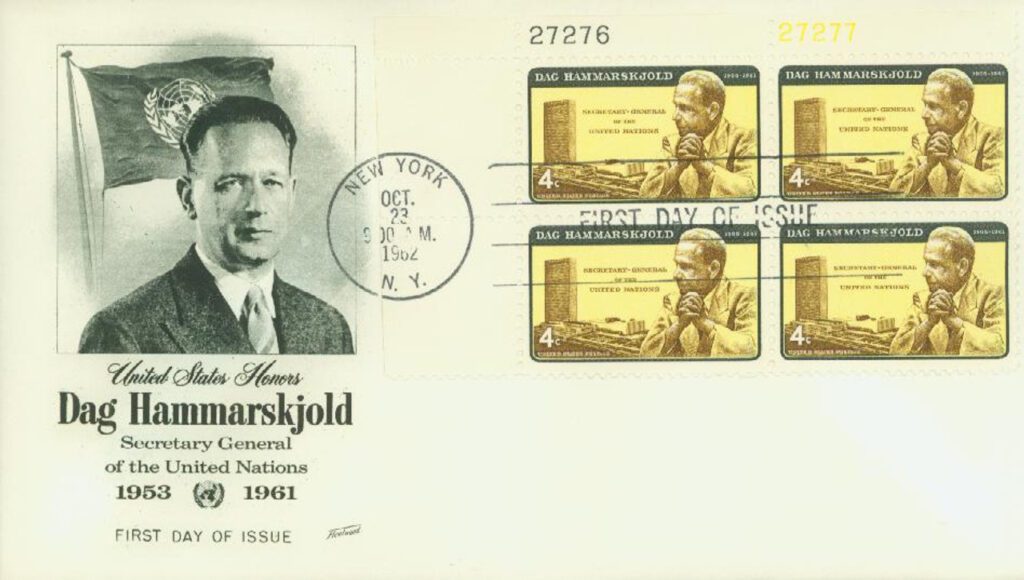 # 1203 - 1962 4c Dag Hammarskjold Fleetwood Plate Block First Day Cover