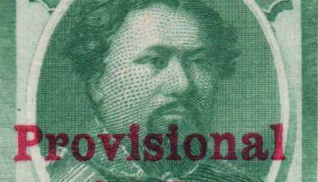 Birth of King Kamehameha V Mystic Stamp Discovery Center