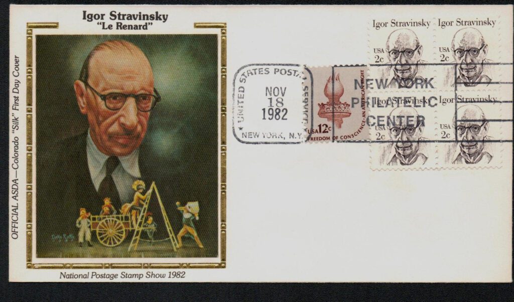 #1845 - 1982 2c Great Americans: Igor Stravinsky Colorano Silk Cachet First Day Cover