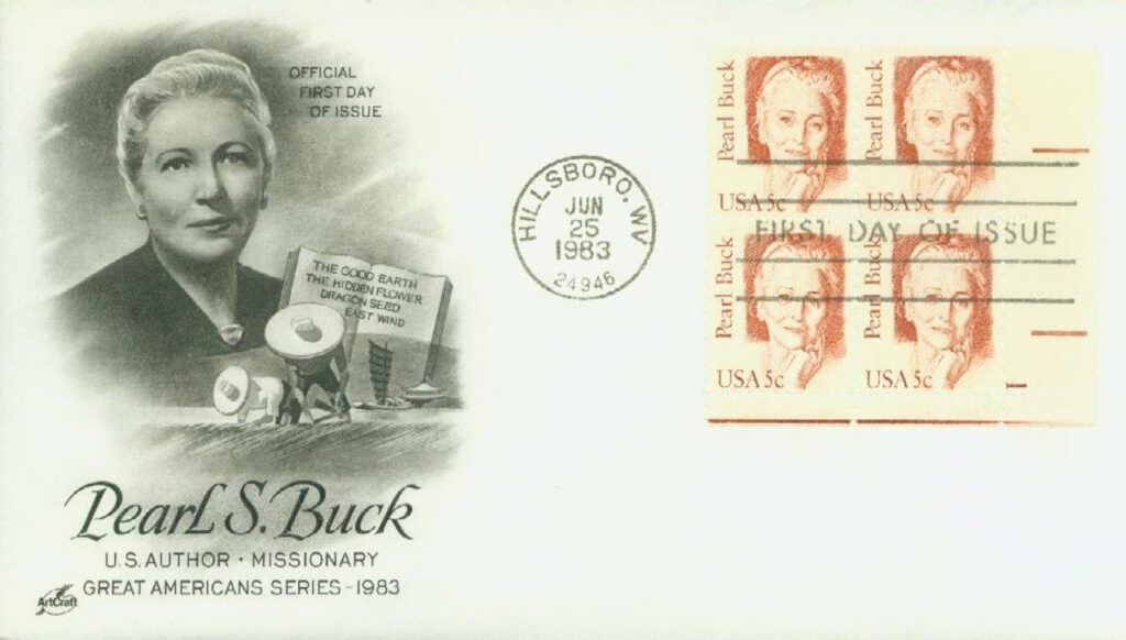 #1848 - 1983 5c Great Americans: Pearl Buck Classic First Day Cover