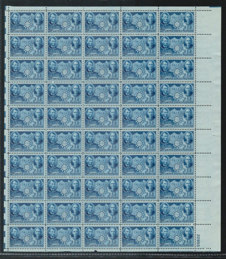 #906 - 1942 5c China Resistance mint sheet