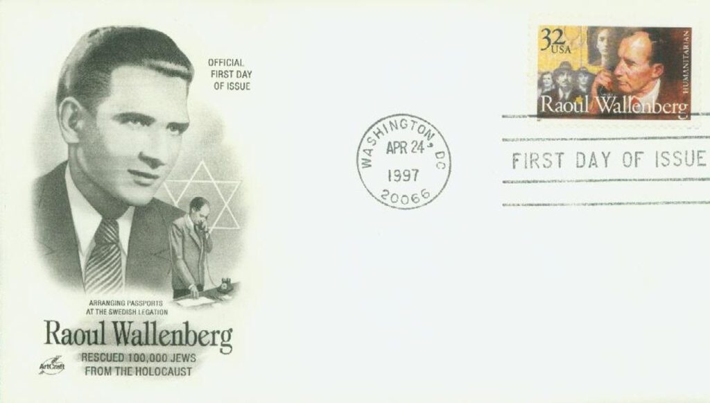 #3135 - 1997 32c Raoul Wallenberg Classic First Day Cover