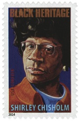 US #4856 Shirley Chisholm