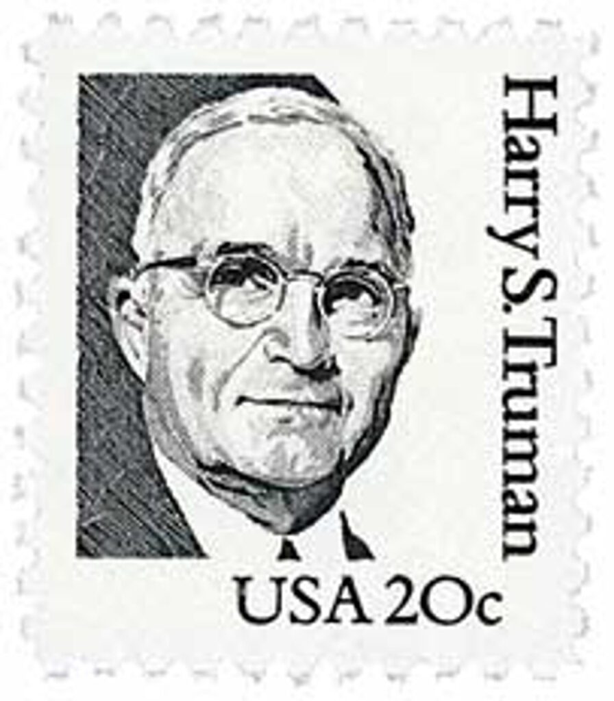 #1862
1984 20c Great Americans: Harry S. Truman
