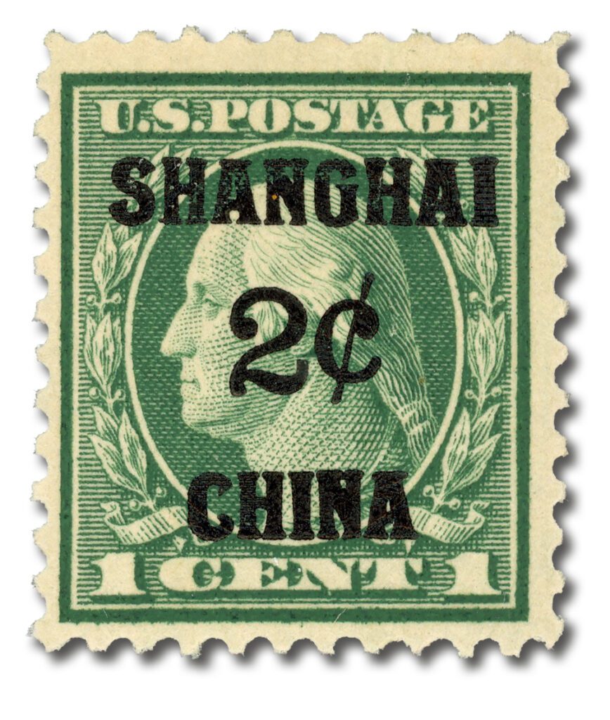 #K1 - 1919 2c on 1c Shanghai Overprint, green