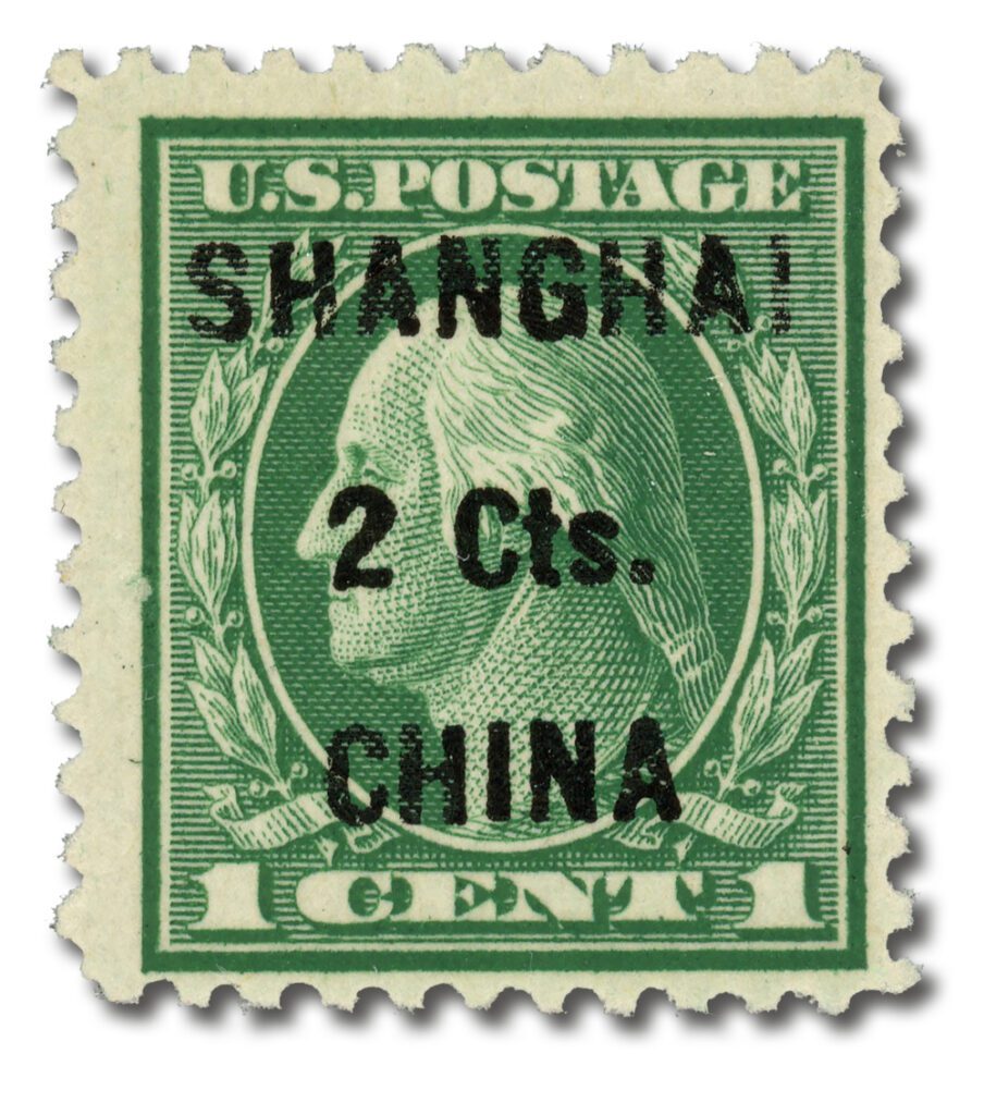#K17 - 1922 2c on 1c Shanghai Overprint,green