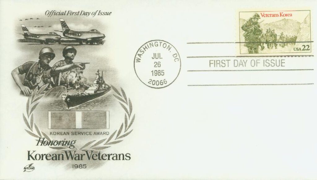 #2152 - 1985 22c Korean War Veterans Classic First Day Cover