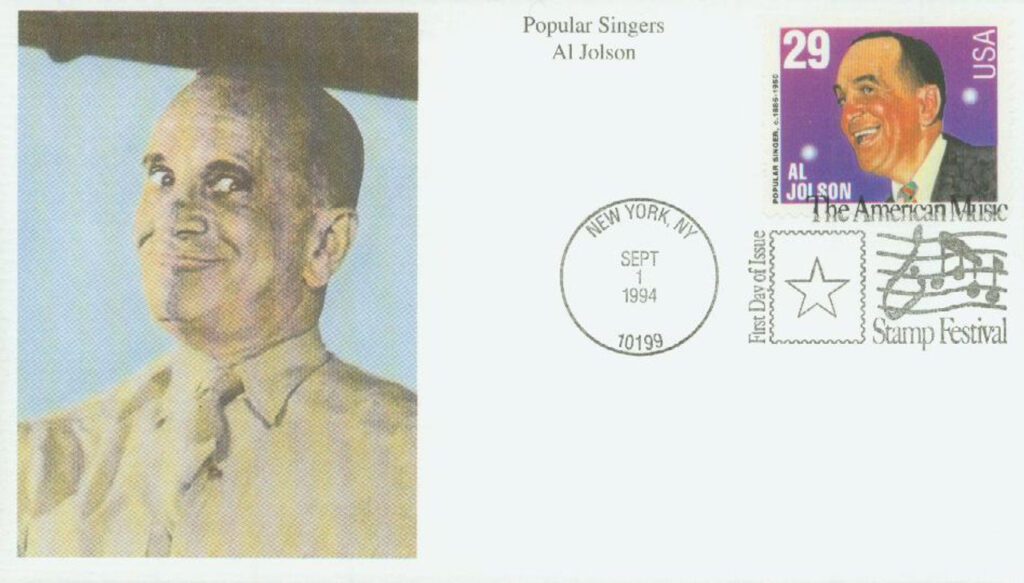 #2849 - 1994 29c Popular Singers: Al Jolson Mystic First Day Cover