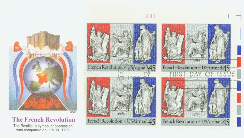 #C120 - 1989 45c French Revolution Joint Issue With France Fleetwood Plate Block First Day Cover