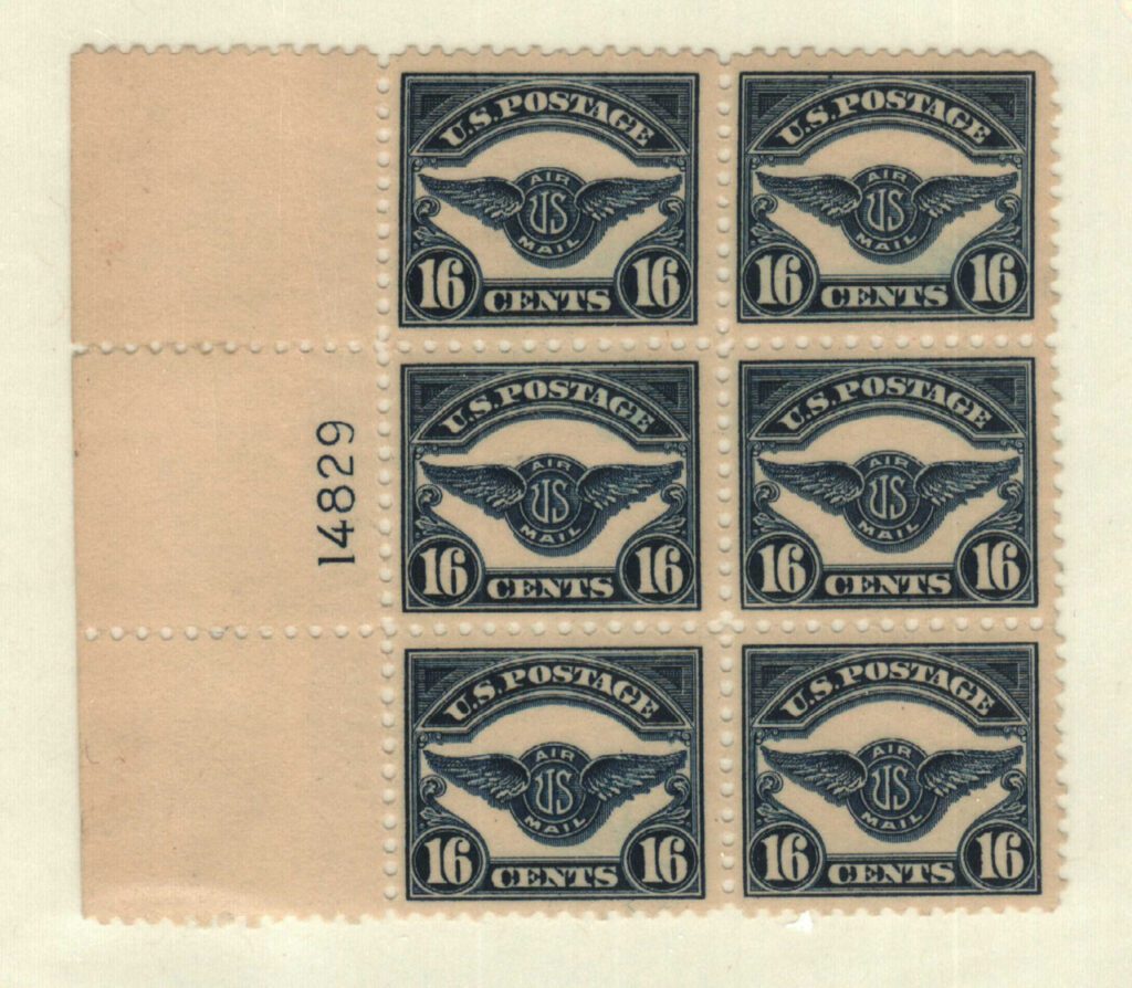 #C5 - 1923 16c Air Service Emblem, dark blue Mint Plate Block