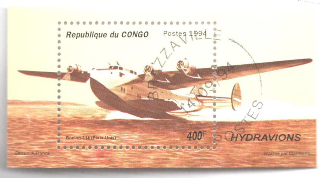 #1071A - 1994 Congo, People's Republic