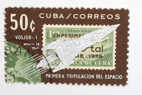 #884
1964 Cuba