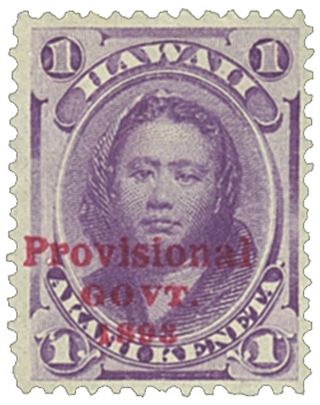 #H53 - 1893 1c Hawaii, purple, red overprint