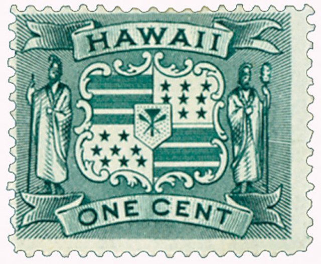 #H80 - 1899 1c Hawaii, dark green, Coat of Arms