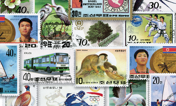 North Korea Stamp News