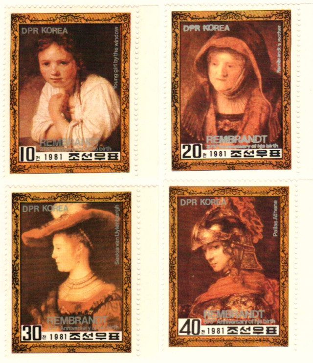 #2096-99 - 1981 Korea, Dem. People's Republic