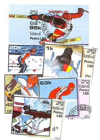 # 842//48 - 1988 Laos