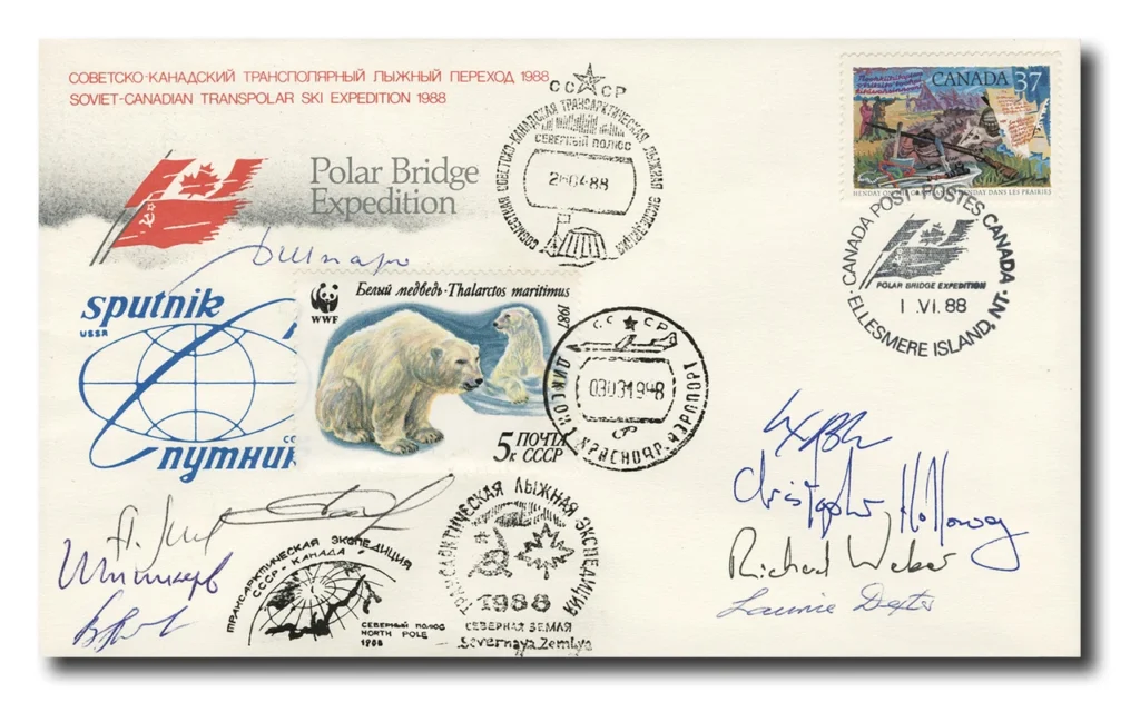 #M4267
North Pole Expedition Cover