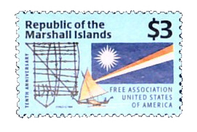 #615 - 1996 Marshall Islands