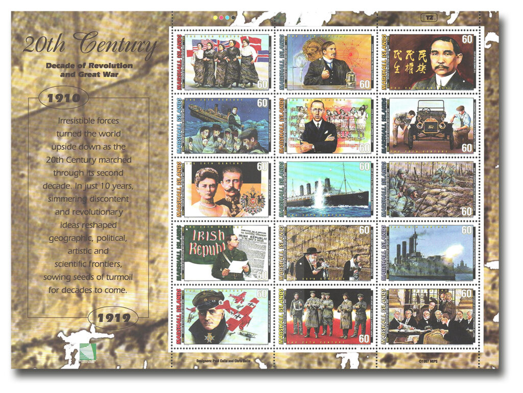 #646
1997 Marshall Islands
