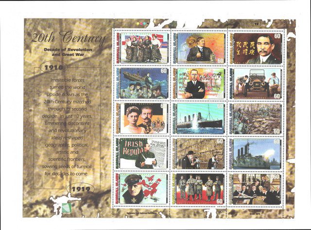#646 - 1997 Marshall Islands