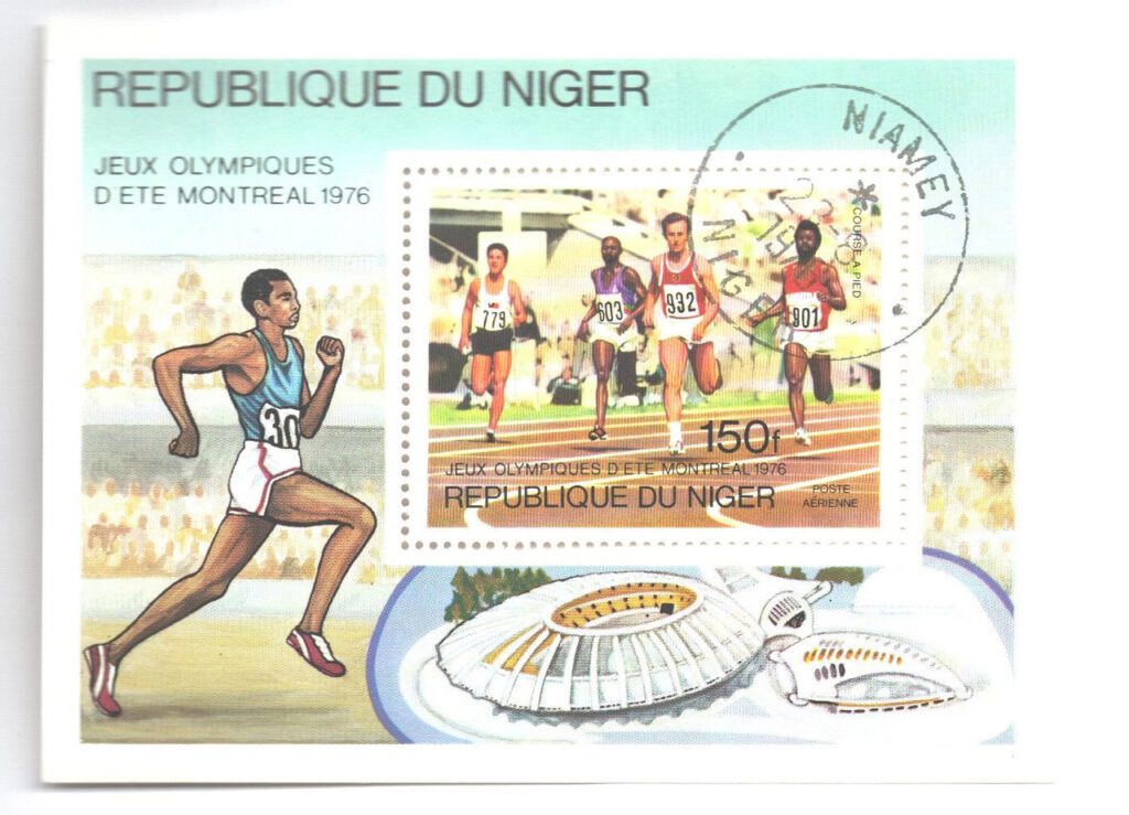#C279 - 1976 Niger