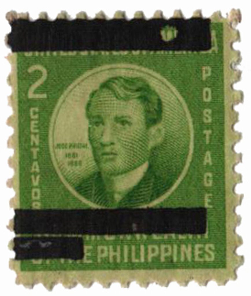 #PHN1 - 1942 2c Philippines Occupation Stamp, Jose Rizal, Apple Green