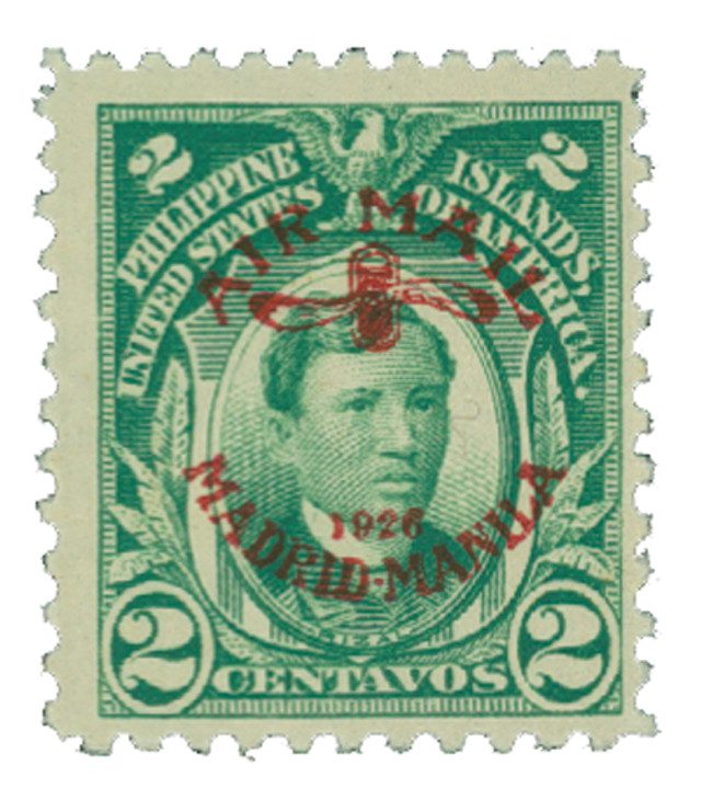 #PHC1 - 1926 2c Philippine Islands Airmail, green, unwatermarked, perf 11