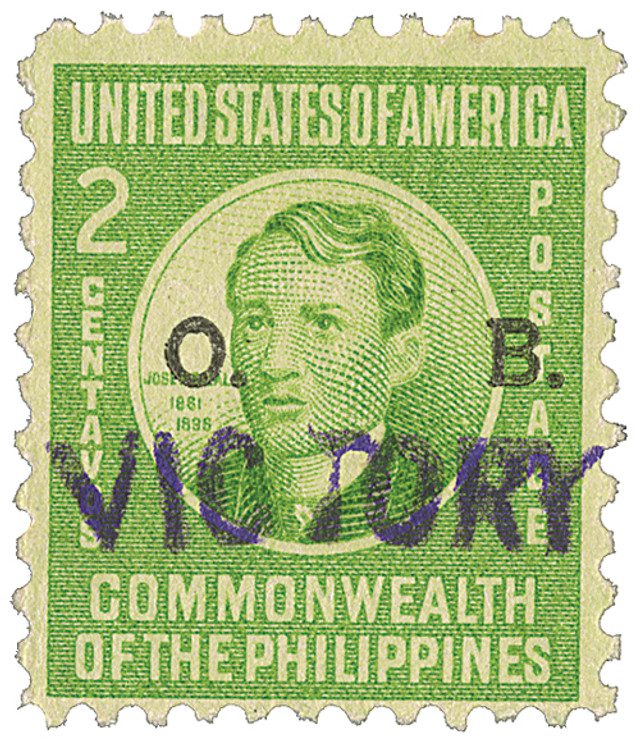 #PHO39 - 1944 2c Philippine Islands Official Stamp, apple green, unwatermarked, perf 11,11x101/2