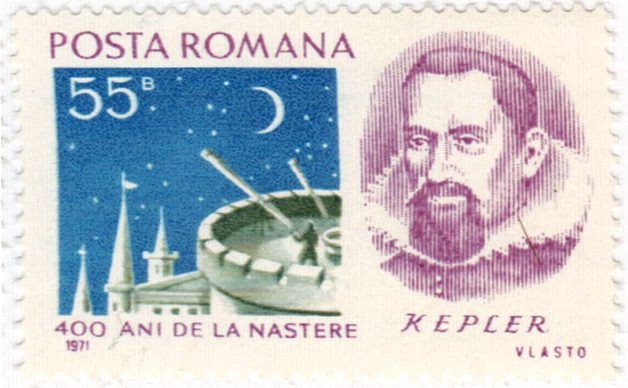 1971 Romania