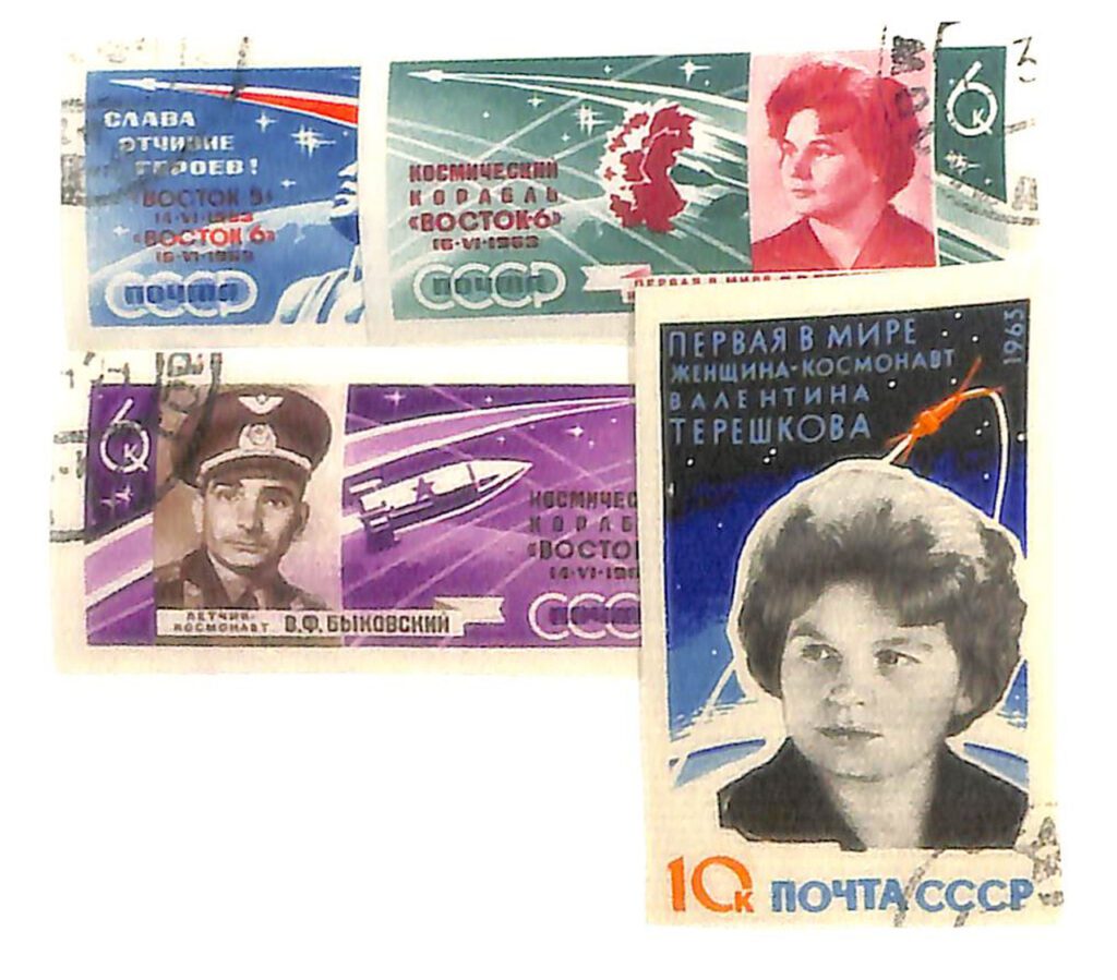 #2750-53 - 1963 Russia