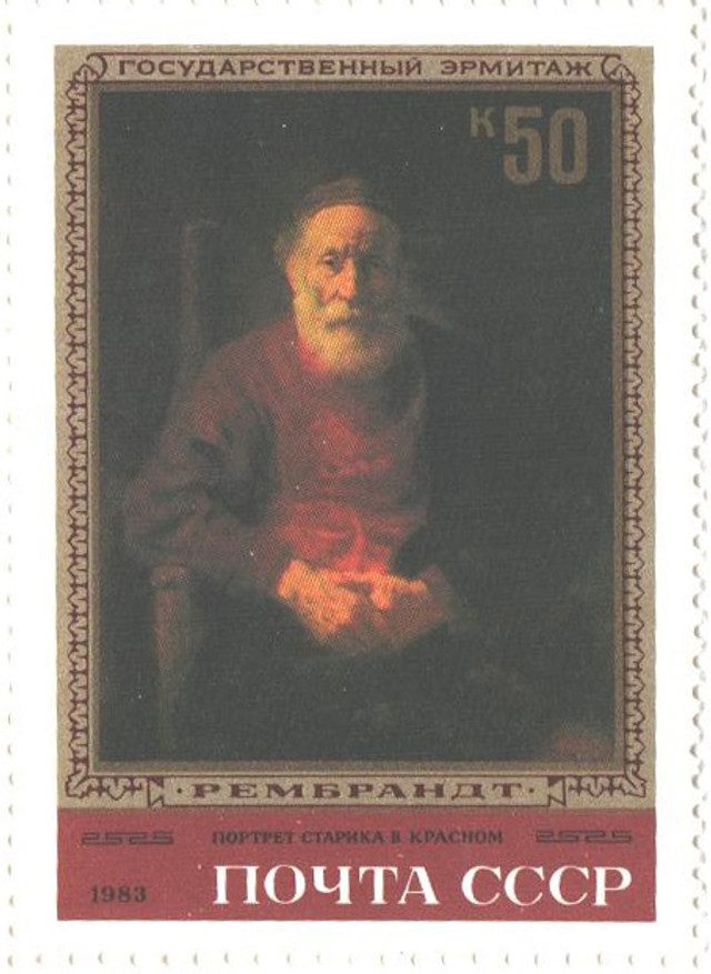 #5134a - 1983 Russia