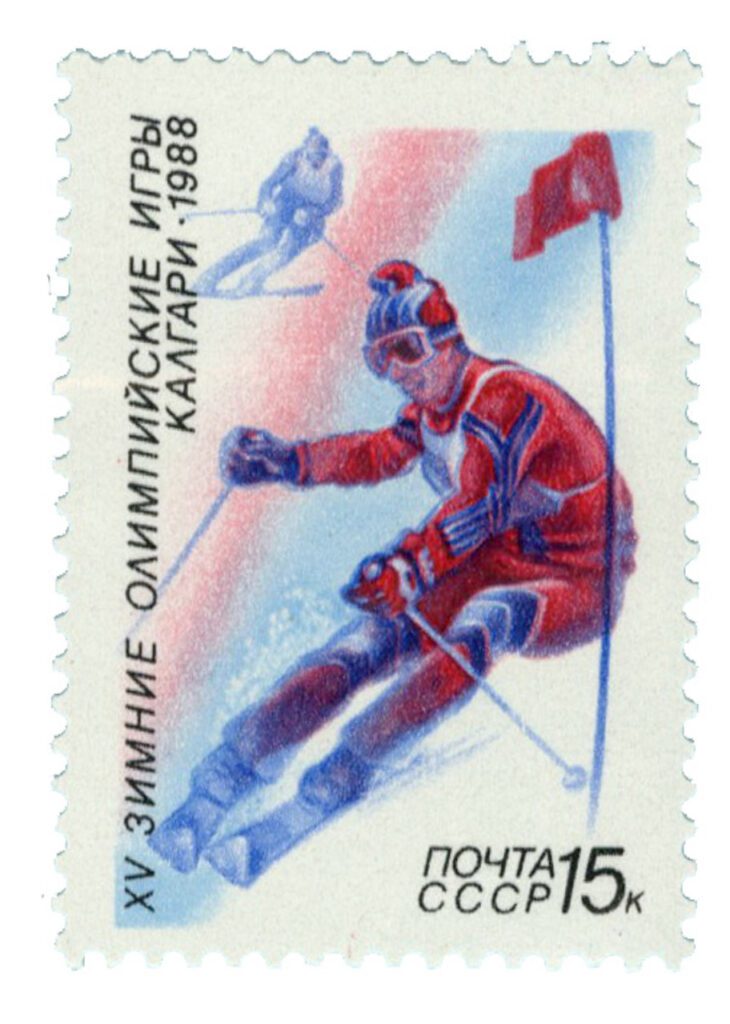 # 5629 - 1988 Russia
