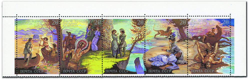 1989 Russia stamps picturing scenes from Cooper stories