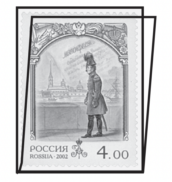 How to Use Hinges and Mounts Mystic Stamp Discovery Center