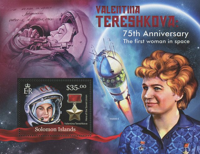 #M12223 - 2012 $35 75th Birth Anniversary of First Woman in Space - Valentina Tereshkova, Mint Souvenir Sheet, Solomon Islands