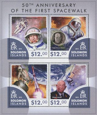 # M12226 - 2015 $12 50th Anniversary 1st Space Walk - Alexey Leonov, Mint Sheet of 4 Stamps, Solomon Islands