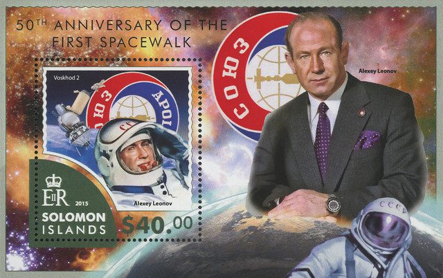 #M12227
2015 $12 50th Anniversary 1st Space Walk - Alexey Leonov, Mint Souvenir Sheet, Solomon Islands