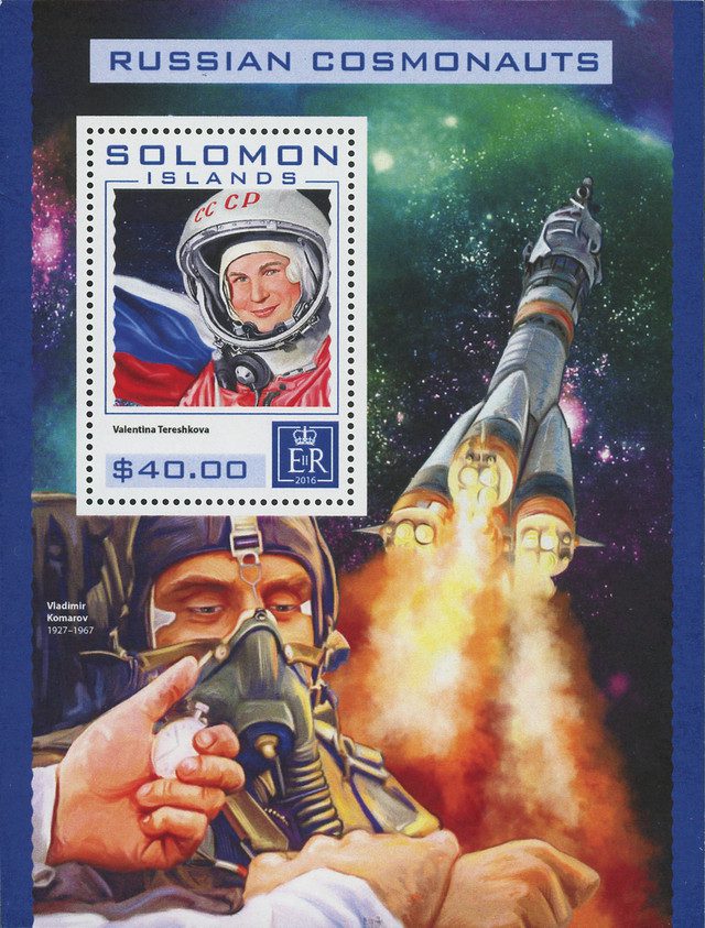 #M12232 - 2016 $40 Honoring Russian Cosmonauts, Mint Souvenir Sheet, Solomon Islands