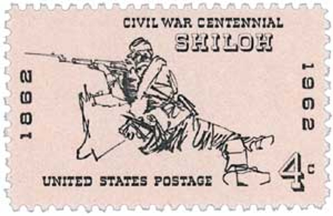 1962 4¢ Civil War Centennial: Battle of Shiloh