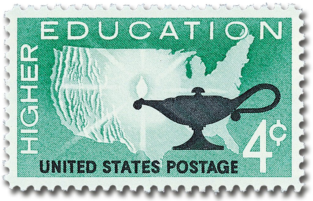 #1206
1962 4c Higher Education